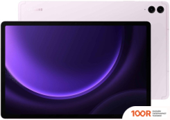 Планшет Samsung GALAXY TAB S9 FE+ WI-FI SM-X610 12GB/256GB (ЛАВАНДА) (227971)