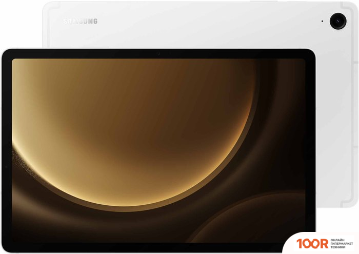 Планшет Samsung GALAXY TAB S9 FE WI-FI SM-X510 8GB/256GB (СЕРЕБРИСТЫЙ) (227961)
