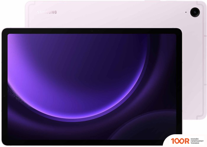 Планшет Samsung GALAXY TAB S9 FE 5G SM-X516 8GB/256GB (ЛАВАНДА) (227951)
