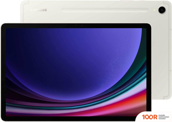 Планшет Samsung GALAXY TAB S9 5G SM-X716 8GB/128GB (БЕЖЕВЫЙ) (227944)