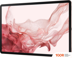 Планшет Samsung GALAXY TAB S8+ WI-FI SM-X800 8GB/128GB (РОЗОВОЕ ЗОЛОТО) (227937)
