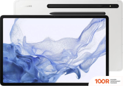 Планшет Samsung GALAXY TAB S8+ 5G SM-X806 8GB/128GB (СЕРЕБРО) (227932)