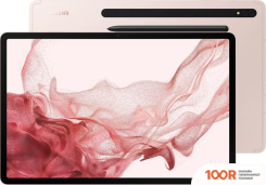 Планшет Samsung GALAXY TAB S8+ 5G SM-X806 8GB/128GB (РОЗОВОЕ ЗОЛОТО) (227931)