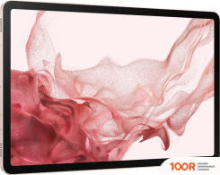 Планшет Samsung GALAXY TAB S8 WI-FI SM-X700 8GB/256GB (РОЗОВОЕ ЗОЛОТО) (227928)