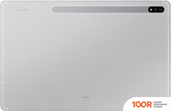Планшет Samsung GALAXY TAB S7+ WI-FI 256GB (СЕРЕБРО) (227908)