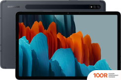 Планшет Samsung GALAXY TAB S7 LTE 8GB/256GB (ЧЕРНЫЙ) (227888)