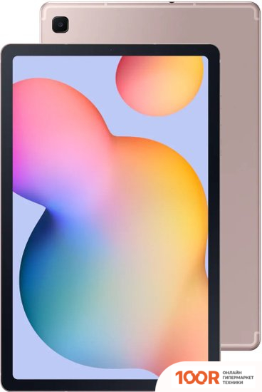 Планшет Samsung GALAXY TAB S6 LITE LTE 128GB (РОЗОВЫЙ) (227838)