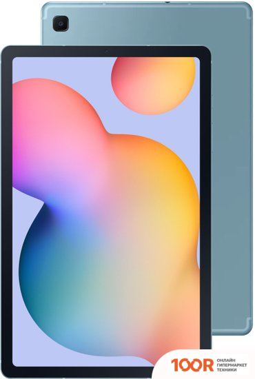 Планшет Samsung GALAXY TAB S6 LITE LTE 128GB (ГОЛУБОЙ) (227837)