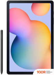 Планшет Samsung GALAXY TAB S6 LITE 2024 LTE SM-P625 4GB/128GB (СЕРЫЙ) (227827)