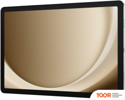 Планшет Samsung GALAXY TAB A9+ WI-FI SM-X210 4GB/64GB (СЕРЕБРИСТЫЙ) (227750)
