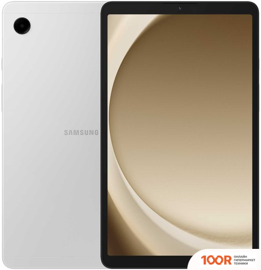 Планшет Samsung GALAXY TAB A9 LTE SM-X115 8GB/128GB (СЕРЕБРИСТЫЙ) (227735)