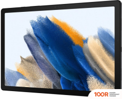 Планшет Samsung GALAXY TAB A8 WI-FI SM-X200 32GB (ТЕМНО-СЕРЫЙ) (227727)