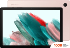 Планшет Samsung GALAXY TAB A8 WI-FI SM-X200 32GB (РОЗОВЫЙ) (227725)