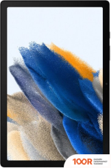 Планшет Samsung GALAXY TAB A8 LTE SM-X205 32GB (ТЕМНО-СЕРЫЙ) (227718)