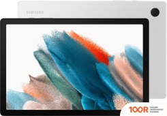 Планшет Samsung GALAXY TAB A8 LTE SM-X205 32GB (СЕРЕБРИСТЫЙ) (227717)