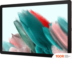 Планшет Samsung GALAXY TAB A8 LTE SM-X205 32GB (РОЗОВЫЙ) (227716)