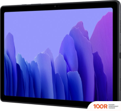 Планшет Samsung GALAXY TAB A7 LTE 64GB (ТЕМНО-СЕРЫЙ) (227706)