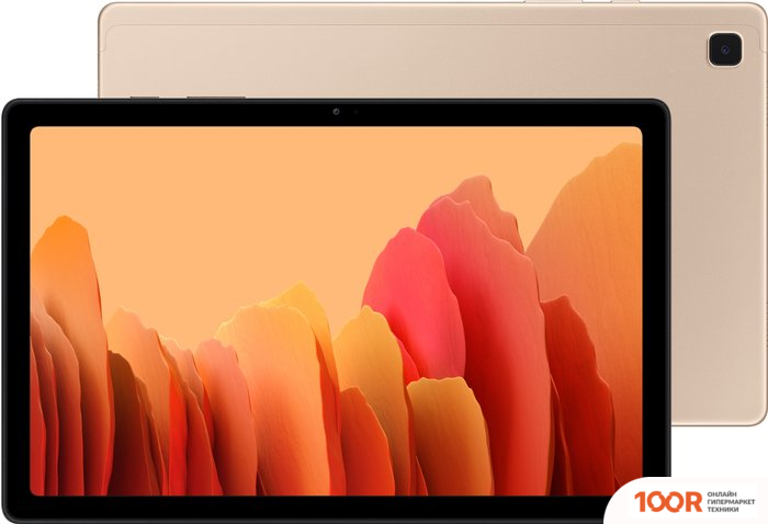 Планшет Samsung GALAXY TAB A7 LTE 64GB (ЗОЛОТИСТЫЙ) (227704)