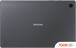 Планшет Samsung GALAXY TAB A7 LTE 32GB (ТЕМНО-СЕРЫЙ) (227703)