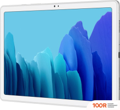 Планшет Samsung GALAXY TAB A7 LTE 32GB (СЕРЕБРИСТЫЙ) (227702)