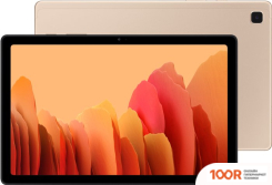 Планшет Samsung GALAXY TAB A7 LTE 32GB (ЗОЛОТИСТЫЙ) (227701)