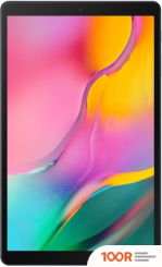 Планшет Samsung GALAXY TAB A10.1 (2019) 3GB/128GB (СЕРЕБРИСТЫЙ) (227687)