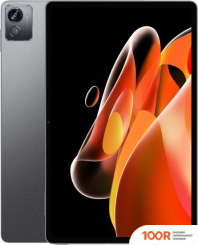Планшет Realme PAD X LTE 6GB/128GB (СЕРЫЙ) (227680)