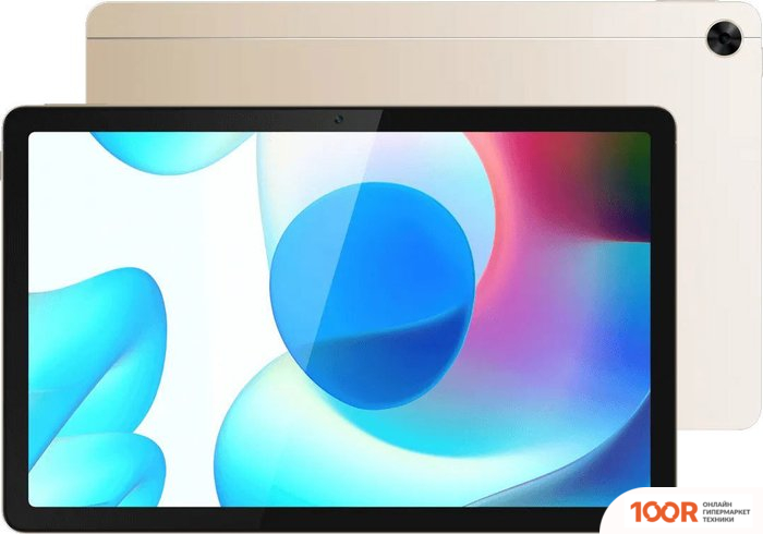 Планшет Realme PAD WI-FI 6GB/128GB (ЗОЛОТИСТЫЙ) (227676)
