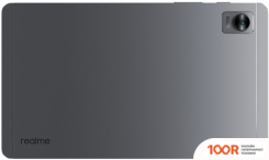 Планшет Realme PAD MINI WI-FI 4GB/64GB (СЕРЫЙ) (227672)