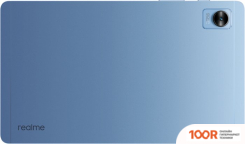 Планшет Realme PAD MINI LTE 4GB/64GB (СИНИЙ) (227669)