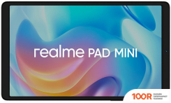 Планшет Realme PAD MINI LTE 4GB/64GB (СЕРЫЙ) (227668)