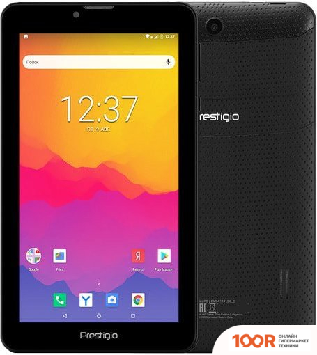 Планшет Prestigio WIZE 4117 16GB 3G PMT4117_3G_D (227658)