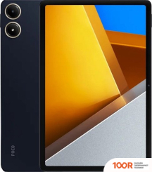 Планшет POCO PAD 8GB/256GB МЕЖДУНАРОДНАЯ ВЕРСИЯ (СИНИЙ) (227632)