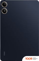 Планшет POCO PAD 8GB/256GB МЕЖДУНАРОДНАЯ ВЕРСИЯ (СИНИЙ) (227632)