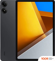 Планшет POCO PAD 8GB/256GB МЕЖДУНАРОДНАЯ ВЕРСИЯ (СЕРЫЙ) (227631)