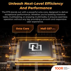 Планшет Oukitel RT9 6GB/256GB (ЧЕРНЫЙ) (227629)