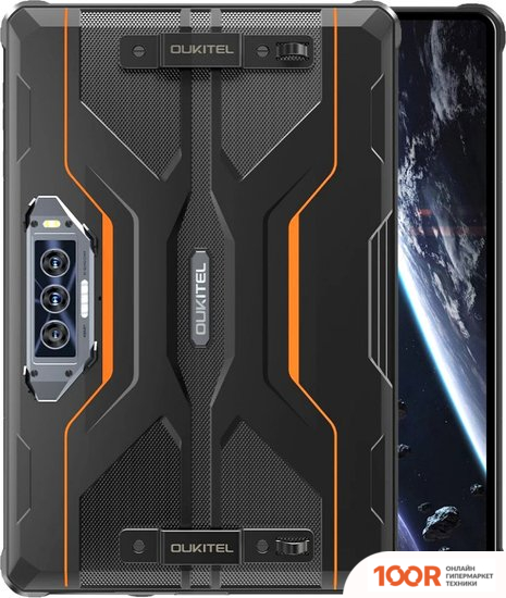 Планшет Oukitel RT8 (ЧЕРНЫЙ/ОРАНЖЕВЫЙ) (227628)
