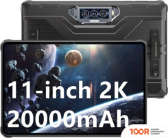 Планшет Oukitel RT8 (ЧЕРНЫЙ) (227627)