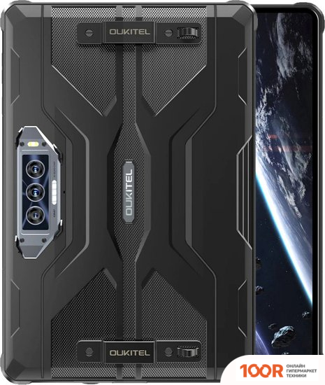 Планшет Oukitel RT8 (ЧЕРНЫЙ) (227627)
