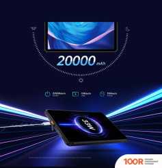 Планшет Oukitel RT6 (ОРАНЖЕВЫЙ) (227623)