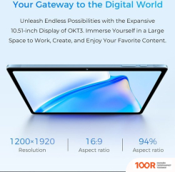 Планшет Oukitel OKT3 (СЕРЕБРИСТЫЙ) (227601)