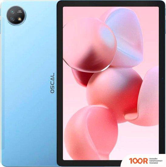 Планшет Oscal PAD 18 LTE 8GB/256GB (ГОЛУБОЙ) (227592)