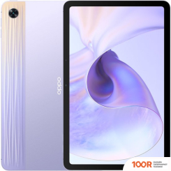 Планшет Oppo PAD AIR 4GB/64GB (ФИОЛЕТОВЫЙ) (227578)