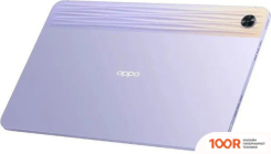 Планшет Oppo PAD AIR 4GB/64GB (ФИОЛЕТОВЫЙ) (227578)