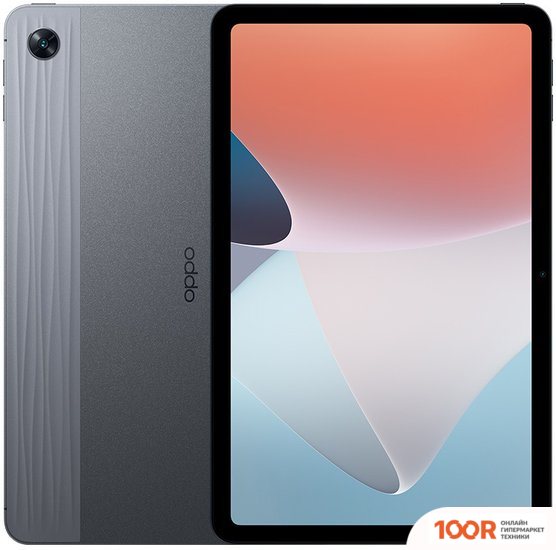 Планшет Oppo PAD AIR 4GB/64GB (СЕРЫЙ) (227577)