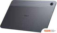 Планшет Oppo PAD AIR 4GB/64GB (СЕРЫЙ) (227577)