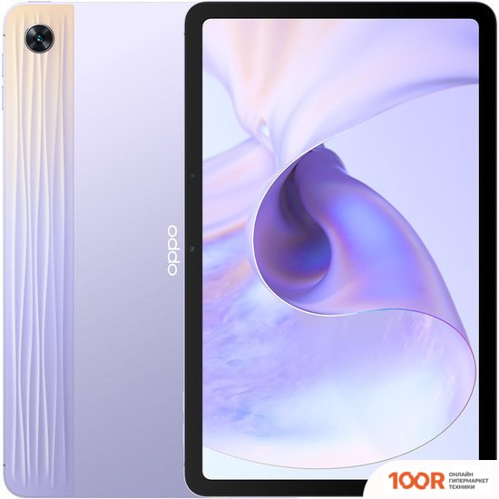 Планшет Oppo PAD AIR 4GB/128GB (ФИОЛЕТОВЫЙ) (227576)