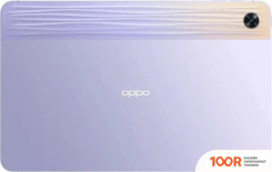 Планшет Oppo PAD AIR 4GB/128GB (ФИОЛЕТОВЫЙ) (227576)