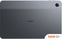 Планшет Oppo PAD AIR 4GB/128GB (СЕРЫЙ) (227575)