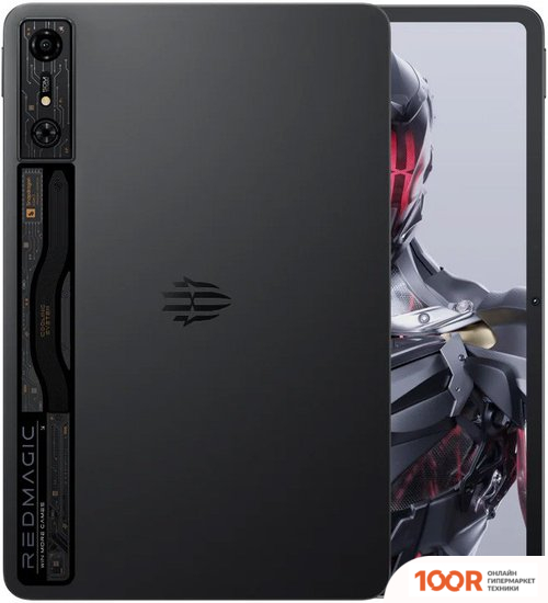 Планшет Nubia REDMAGIC NOVA 12GB/256GB МЕЖДУНАРОДНАЯ ВЕРСИЯ (ЧЕРНЫЙ) (227568)